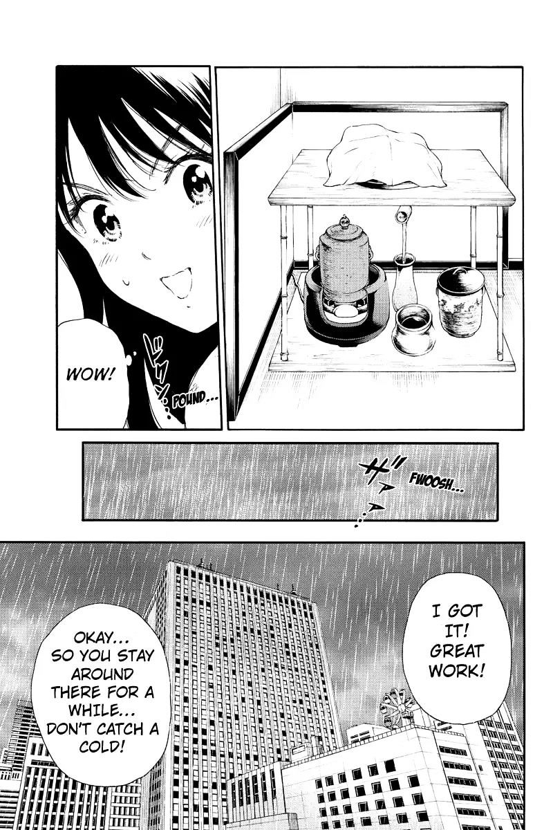 Page 5 of Chapter 120