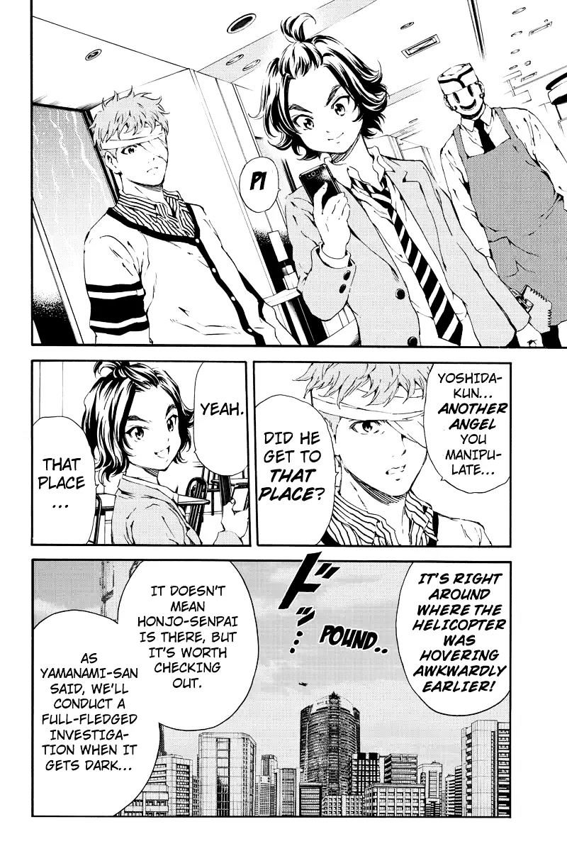 Page 6 of Chapter 120