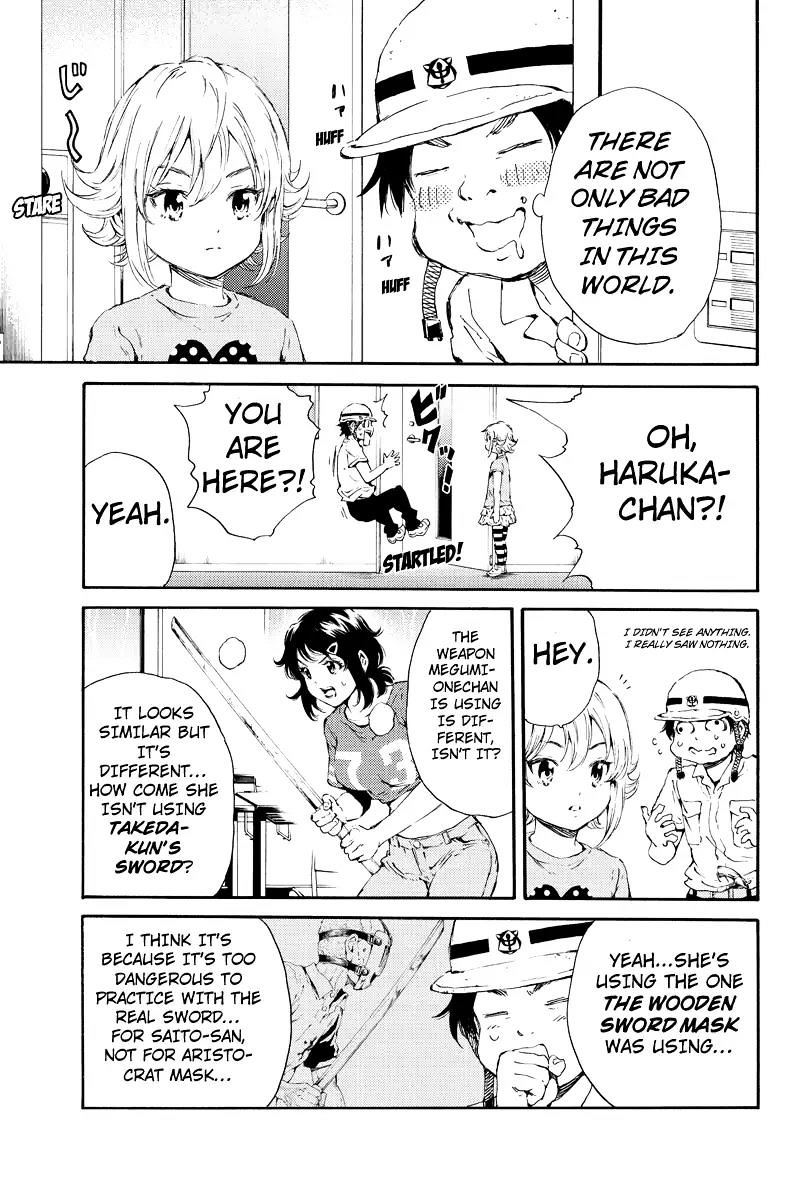 Page 9 of Chapter 120