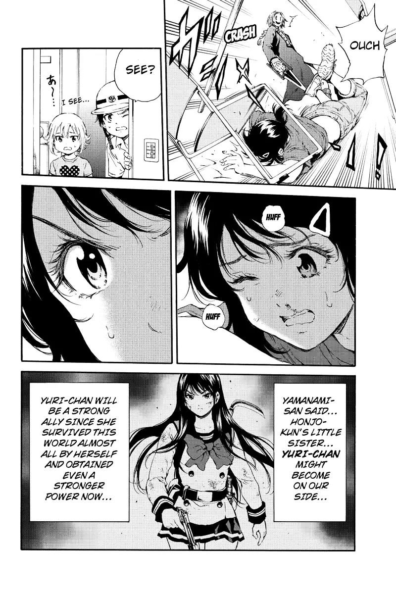 Page 10 of Chapter 120