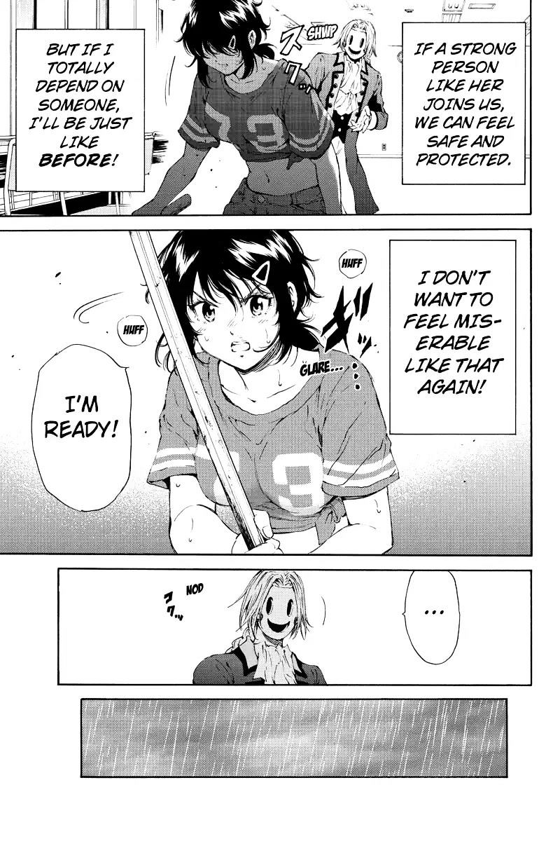 Page 11 of Chapter 120