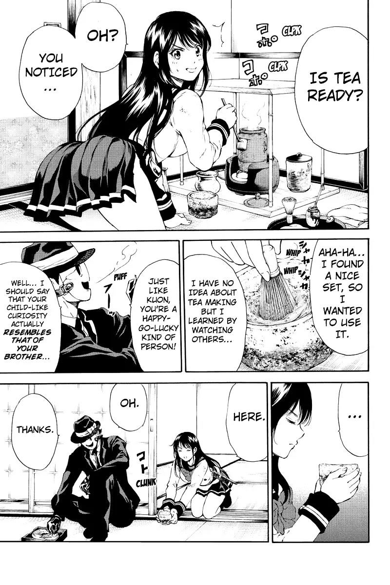 Page 13 of Chapter 120