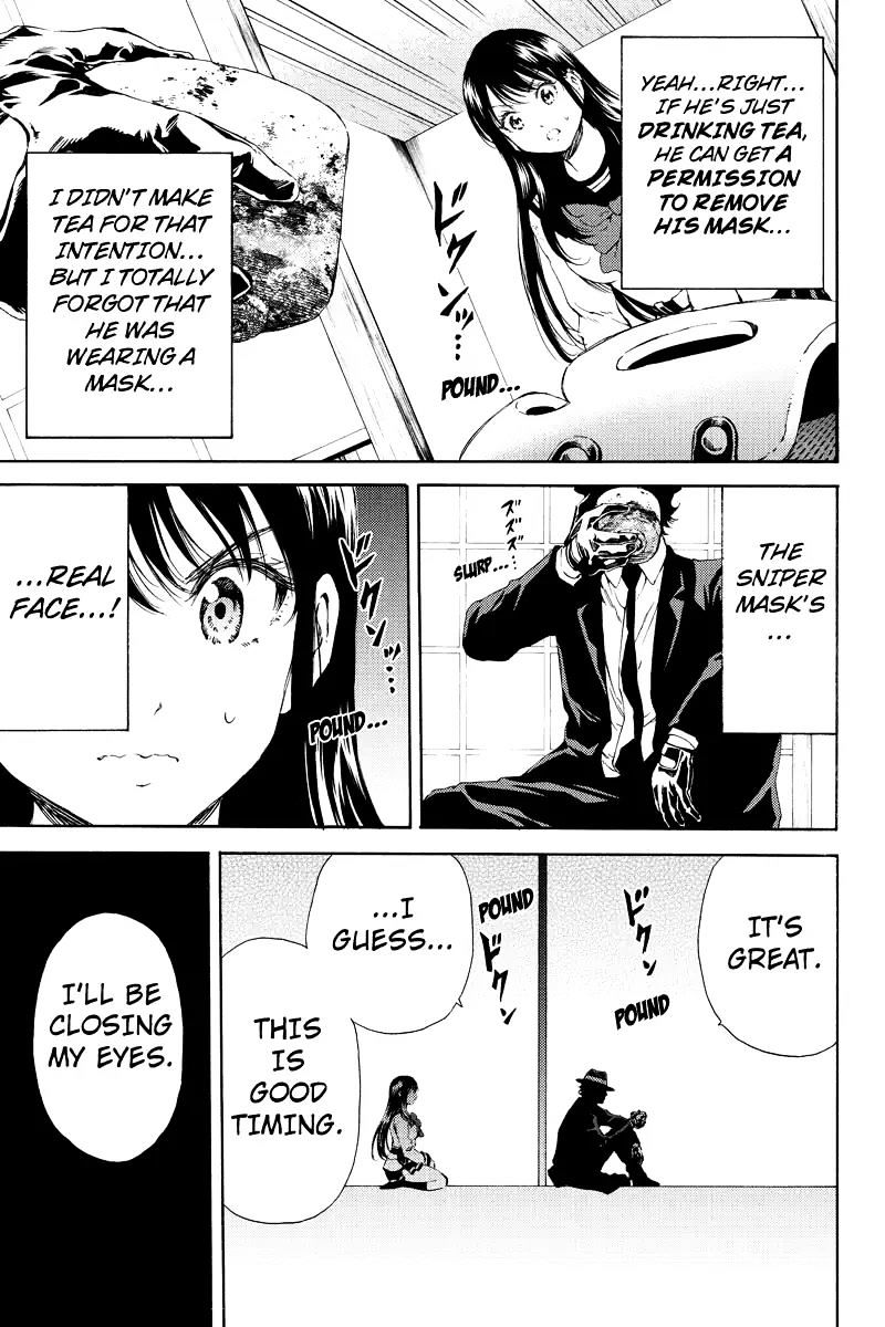Page 15 of Chapter 120