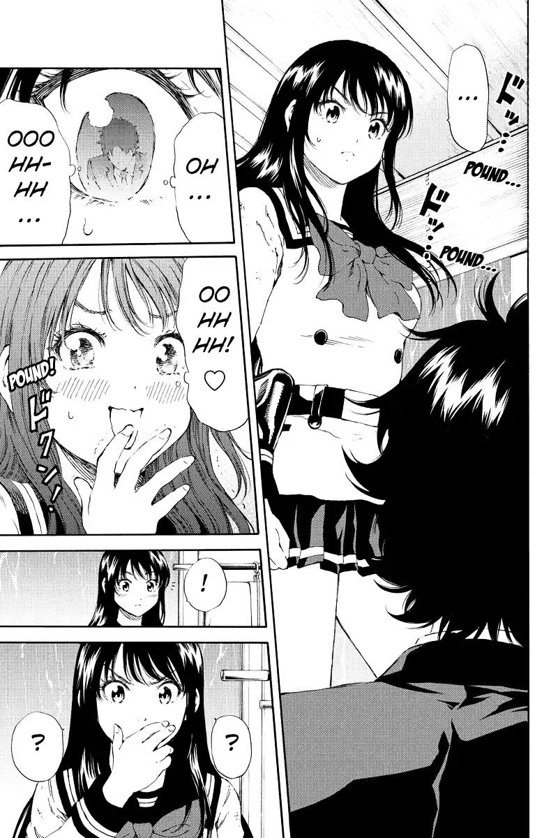 Page 3 of Chapter 121