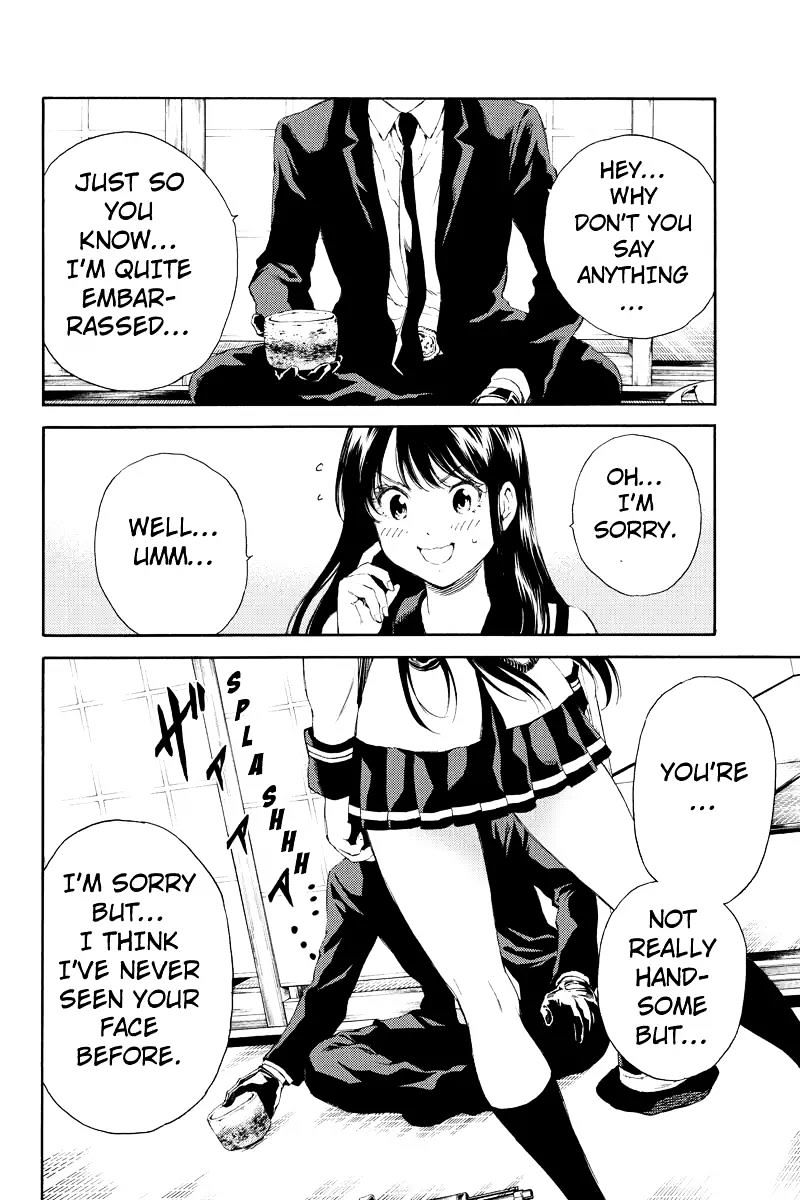 Page 4 of Chapter 121