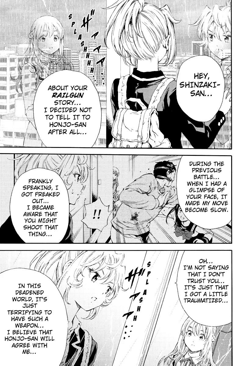 Page 7 of Chapter 121