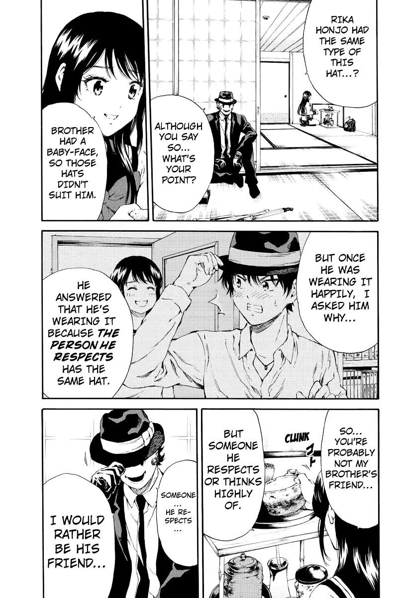 Page 11 of Chapter 121