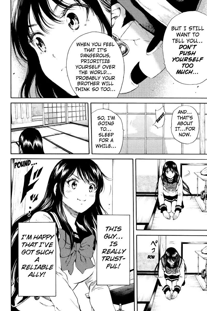 Page 14 of Chapter 121