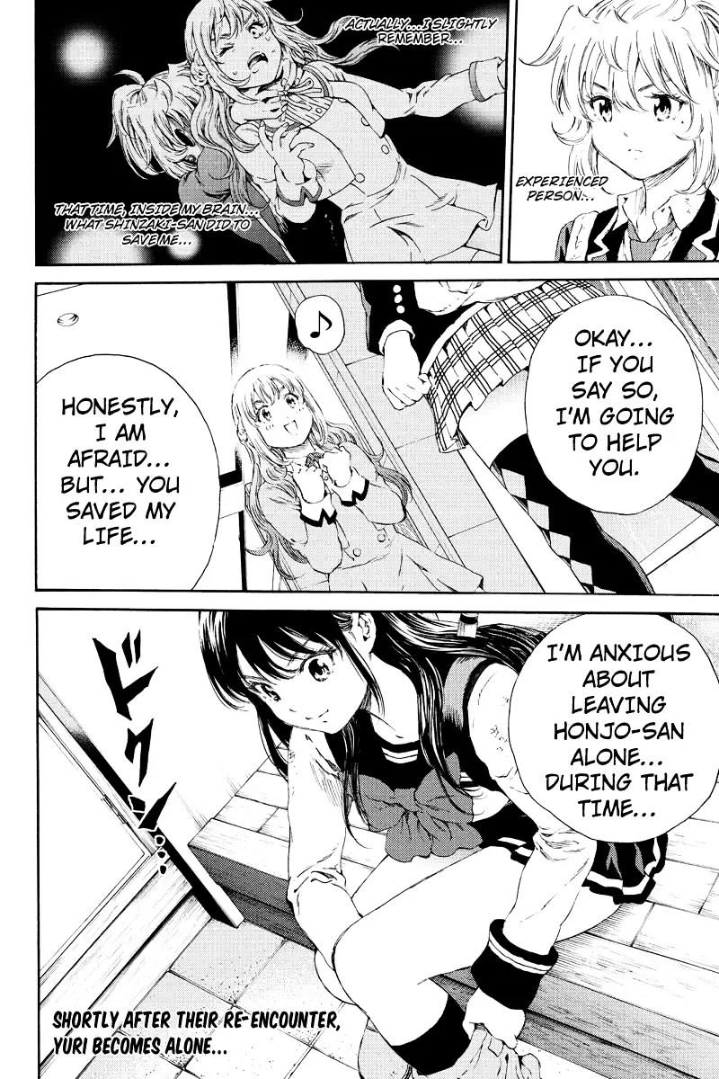 Page 16 of Chapter 121