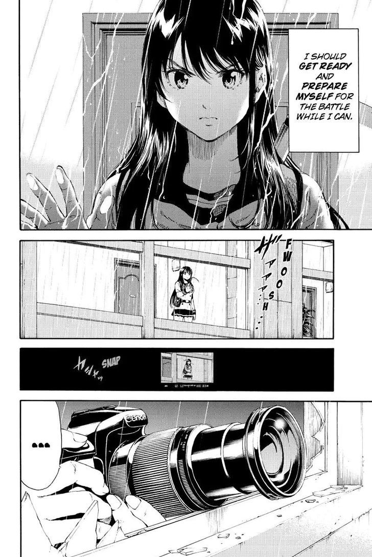 Page 4 of Chapter 122