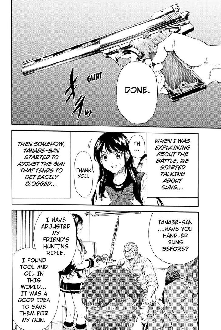 Page 10 of Chapter 122