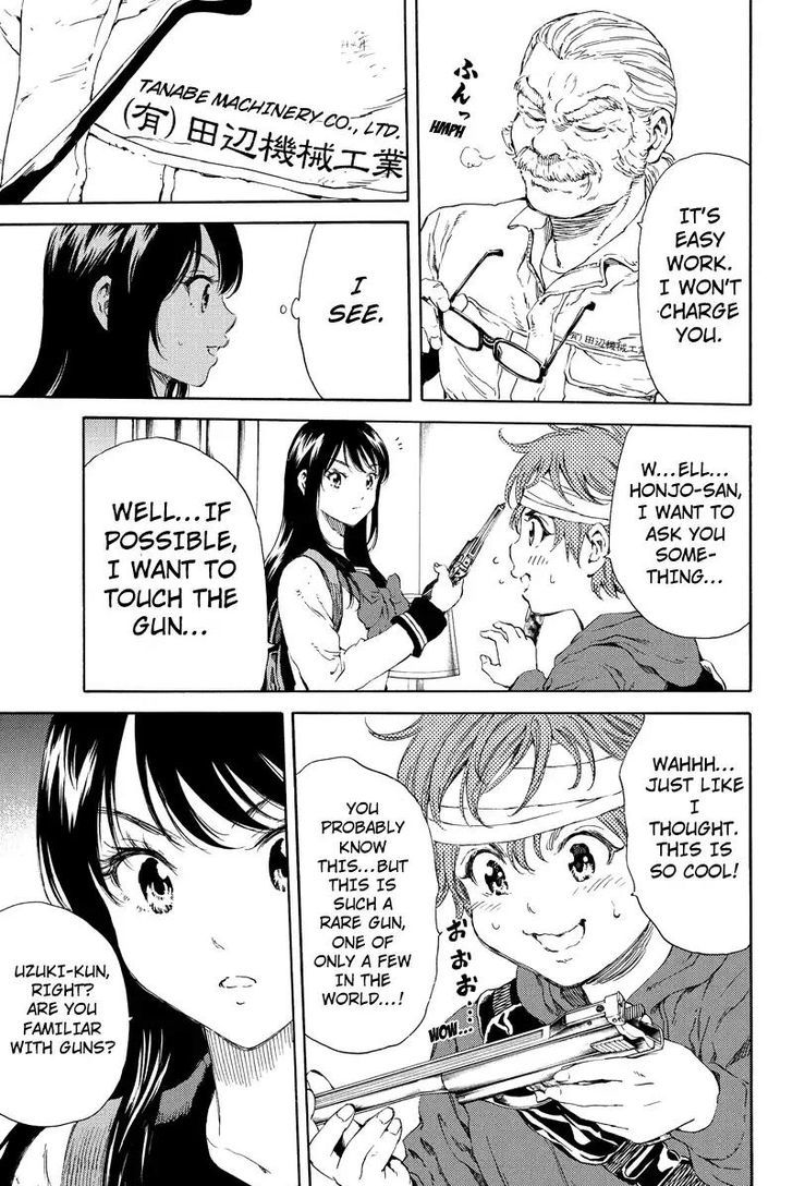 Page 11 of Chapter 122