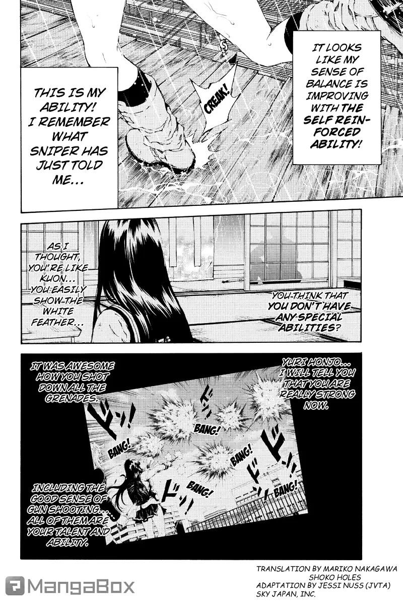 Page 2 of Chapter 123