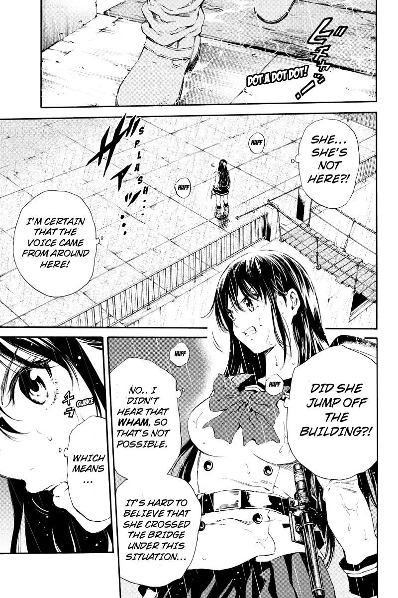 Page 7 of Chapter 123