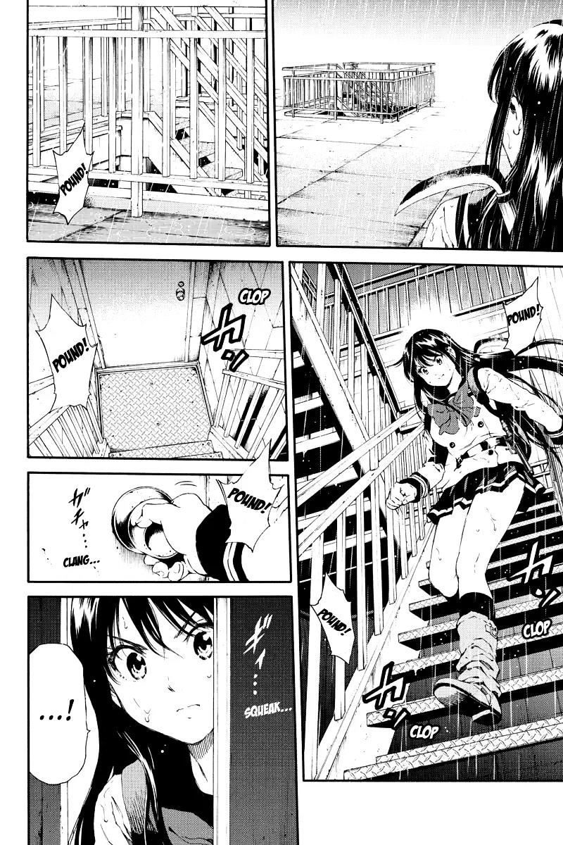 Page 8 of Chapter 123