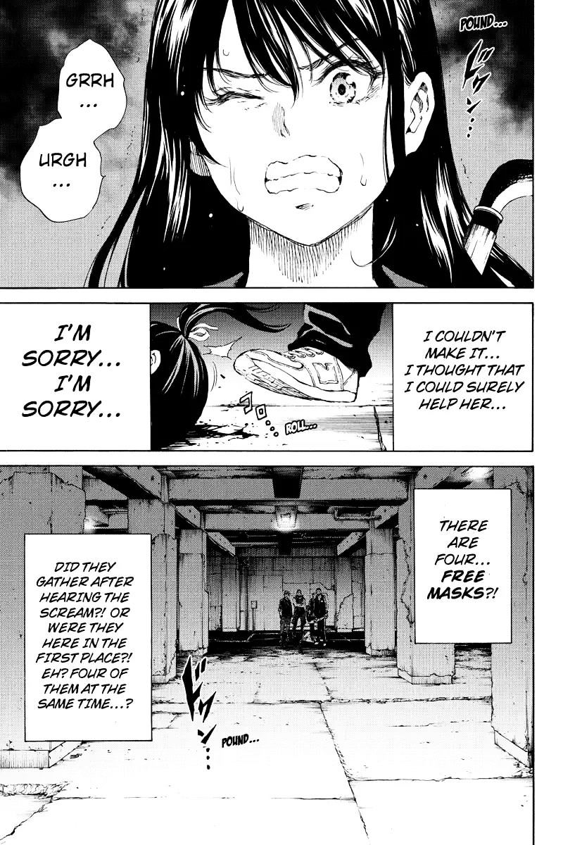 Page 11 of Chapter 123
