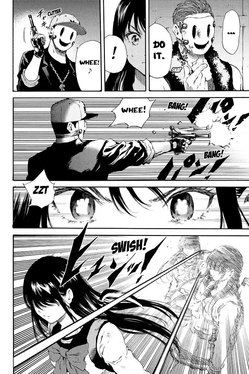Page 12 of Chapter 123