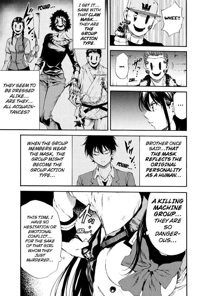 Page 13 of Chapter 123