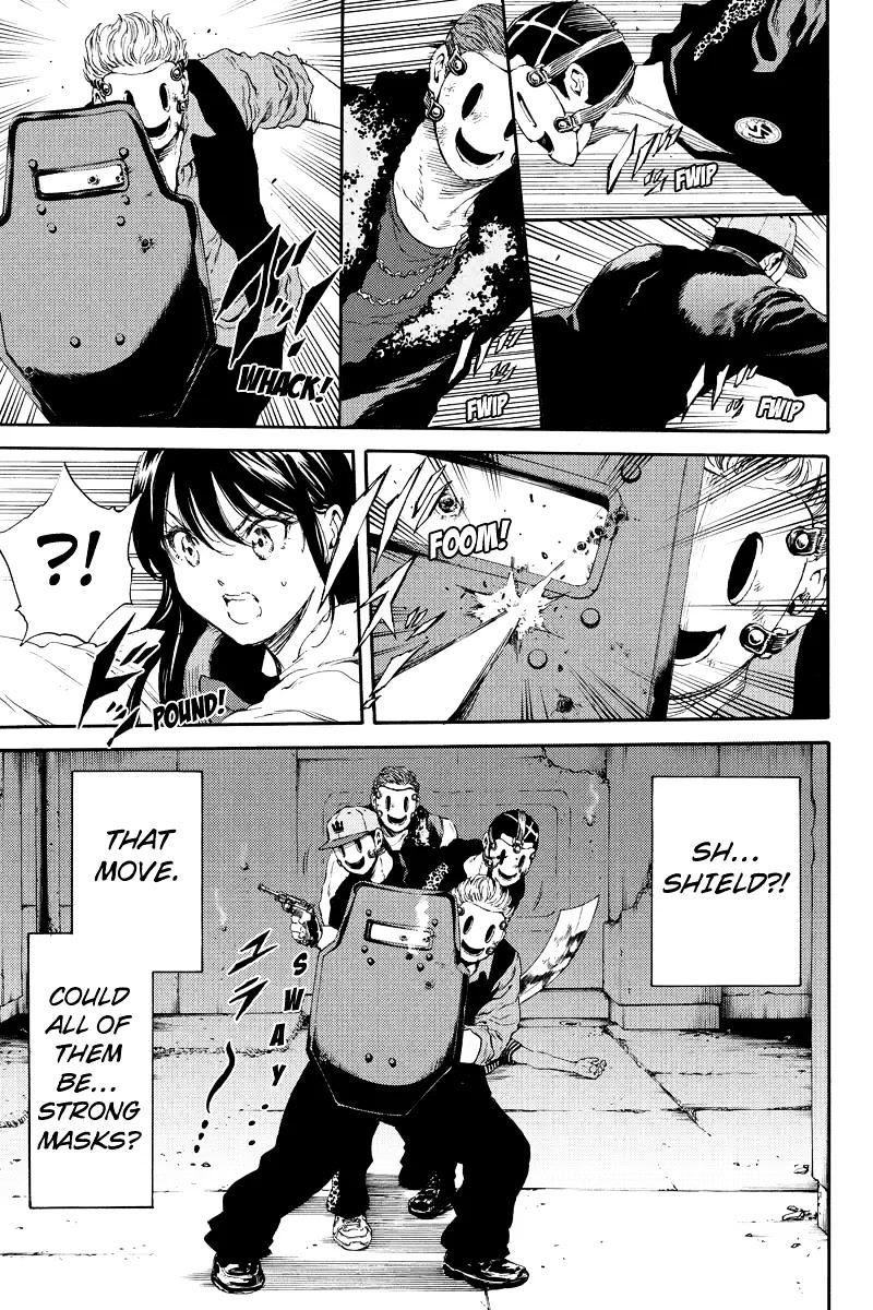 Page 15 of Chapter 123
