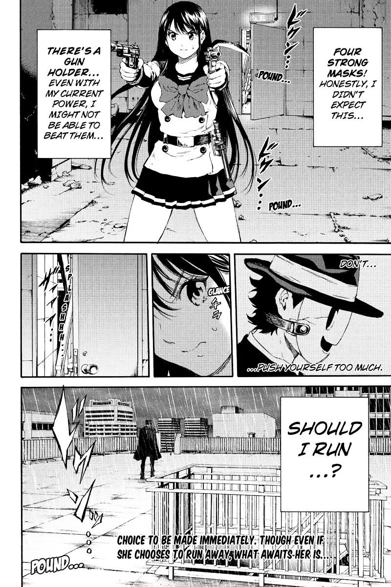 Page 16 of Chapter 123
