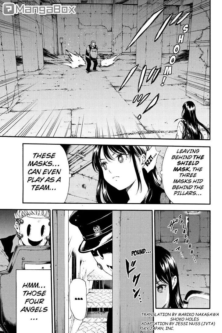 Page 3 of Chapter 124