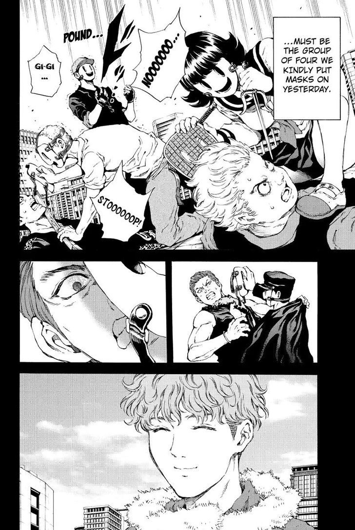 Page 4 of Chapter 124