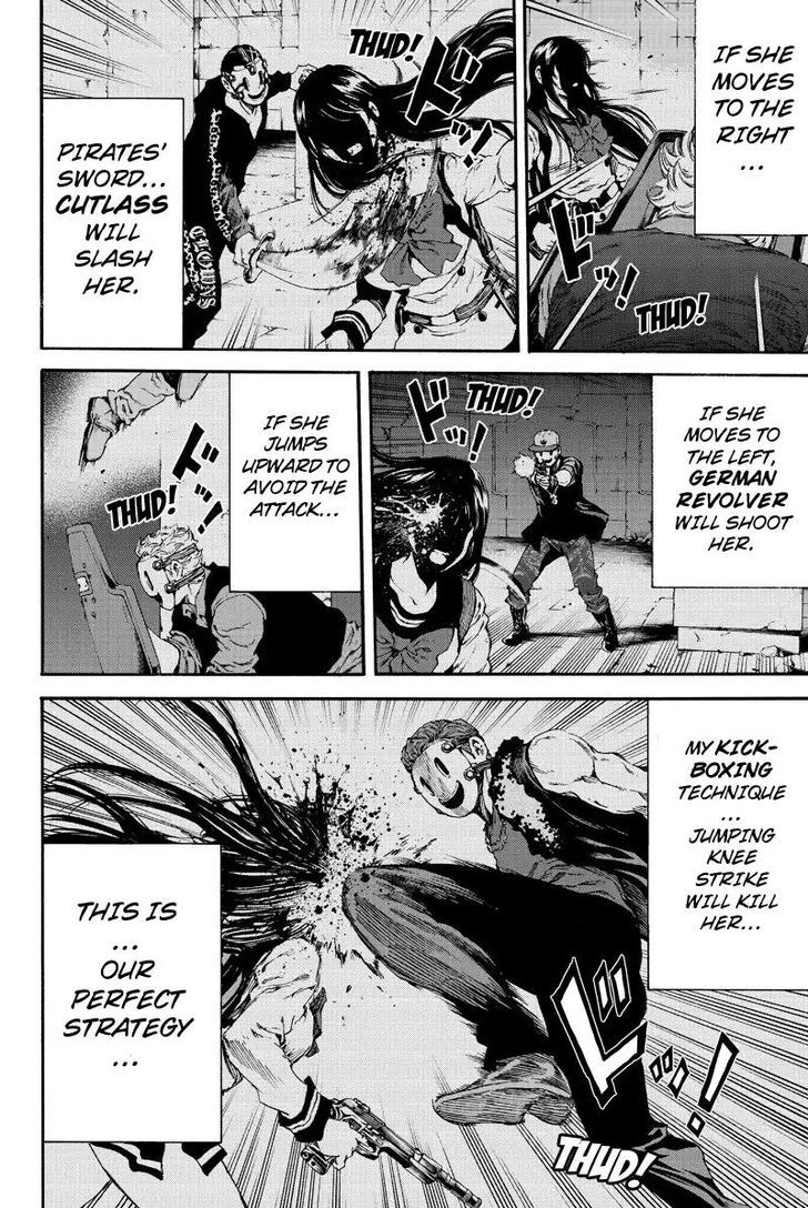 Page 6 of Chapter 124
