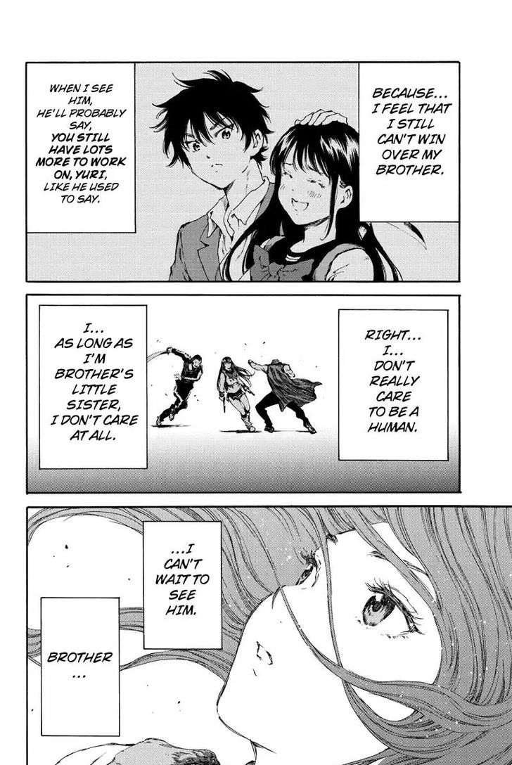 Page 12 of Chapter 124