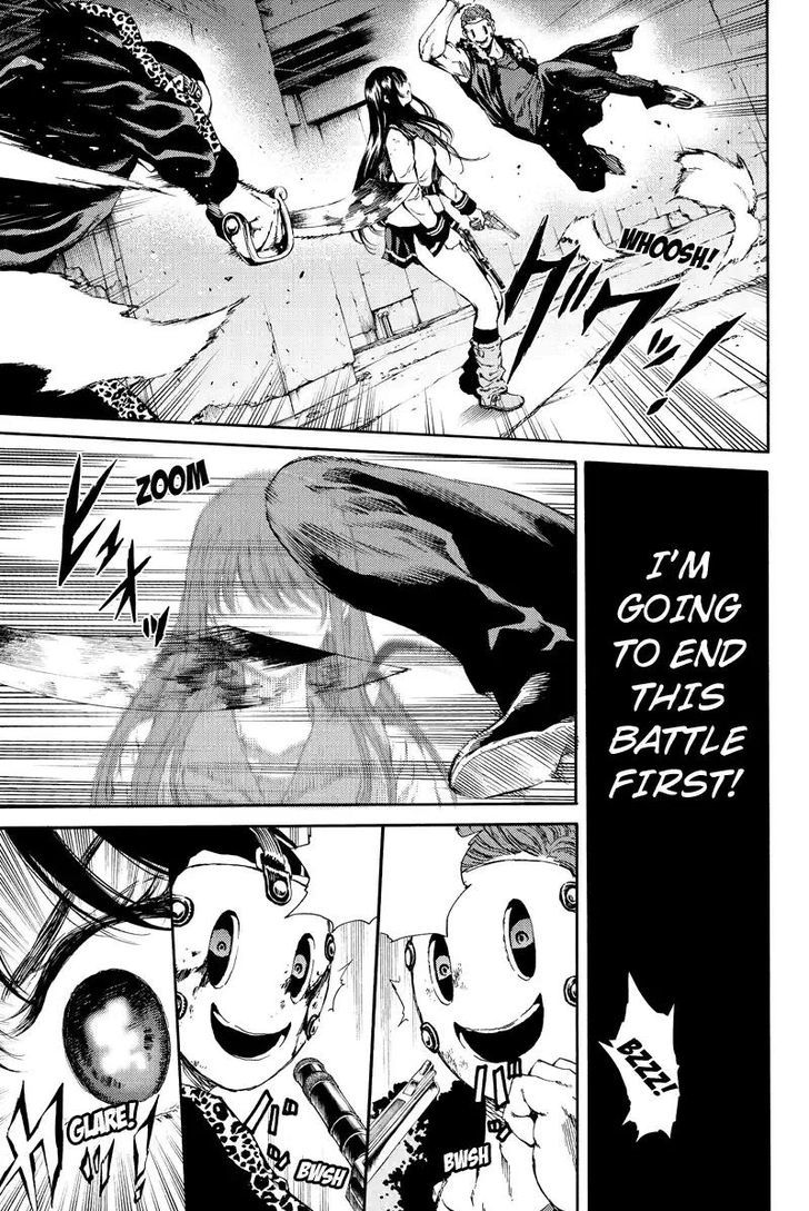 Page 13 of Chapter 124