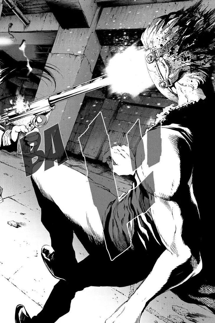 Page 14 of Chapter 124