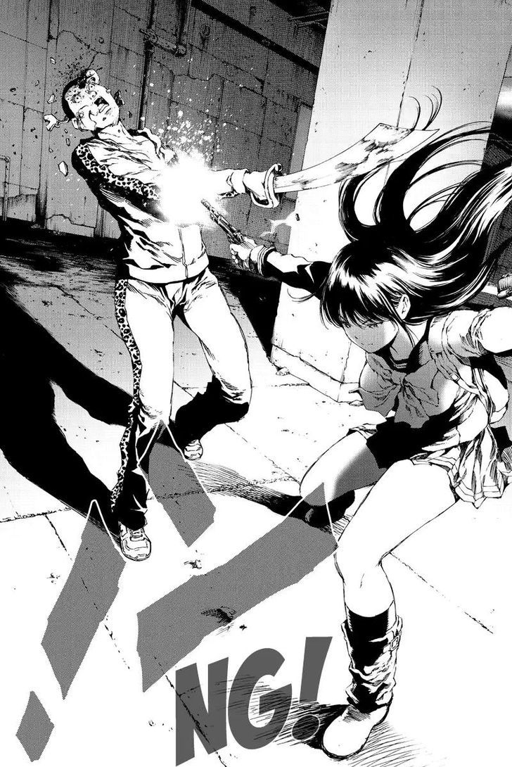 Page 15 of Chapter 124