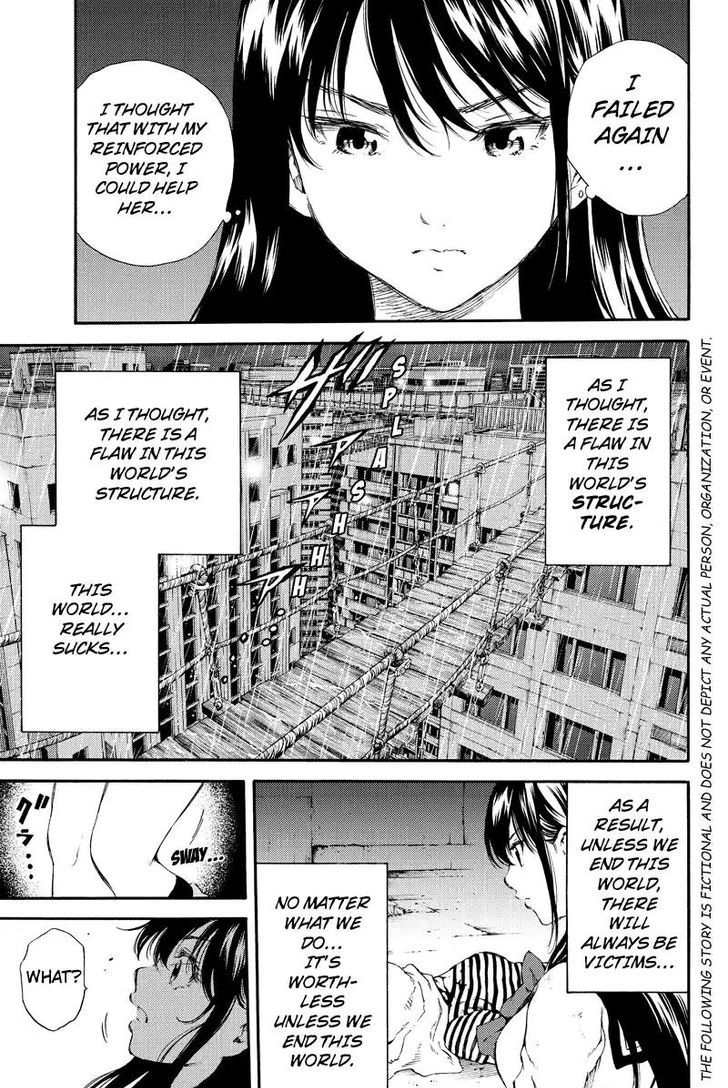 Page 3 of Chapter 125