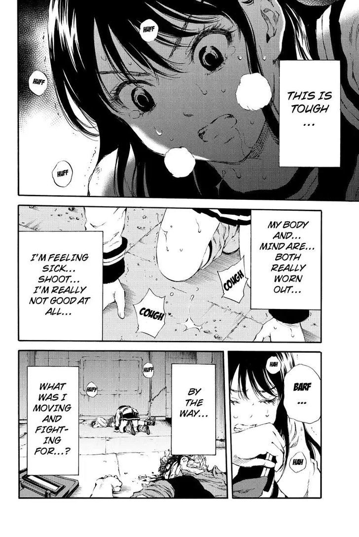 Page 8 of Chapter 125
