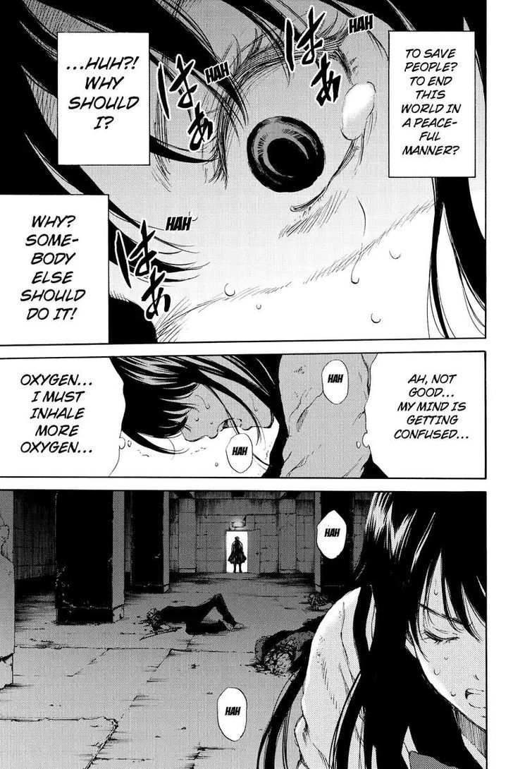Page 9 of Chapter 125