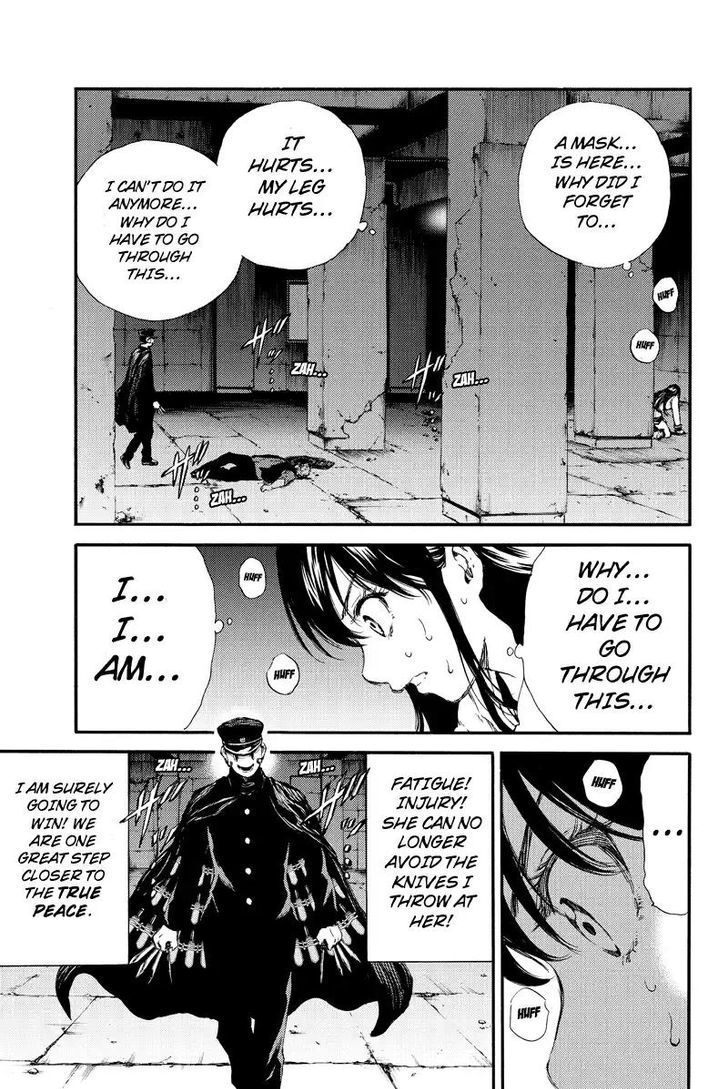 Page 13 of Chapter 125