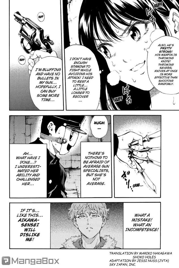 Page 2 of Chapter 126