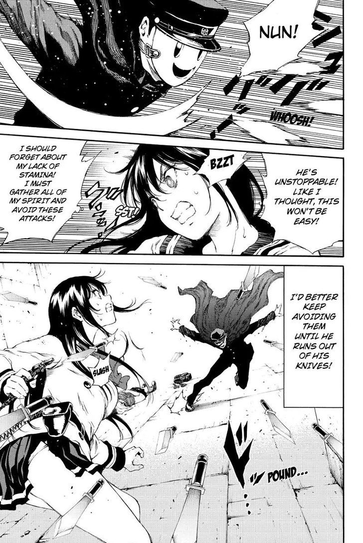 Page 5 of Chapter 126