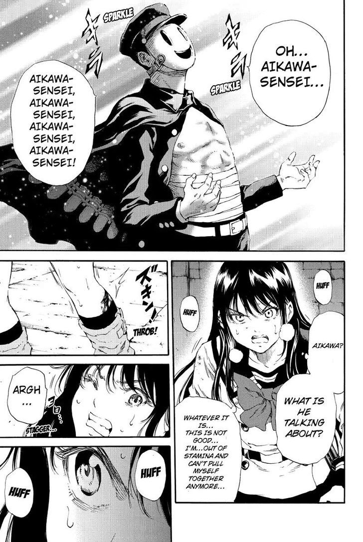 Page 7 of Chapter 126