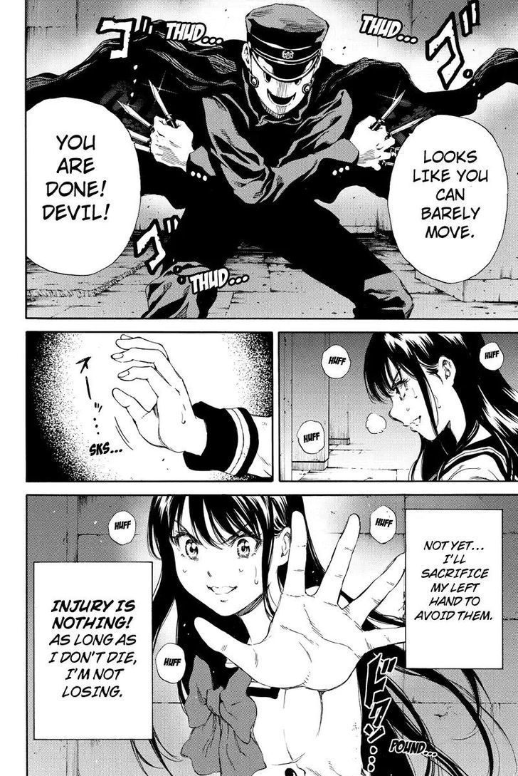 Page 8 of Chapter 126