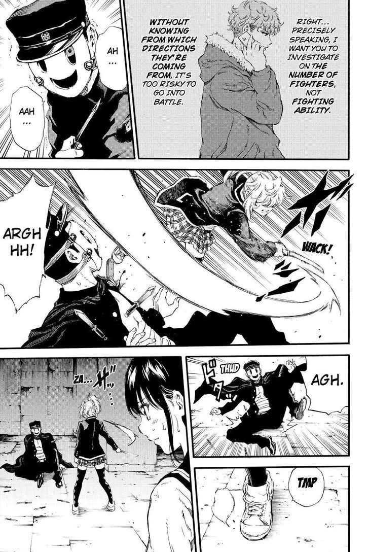 Page 13 of Chapter 126