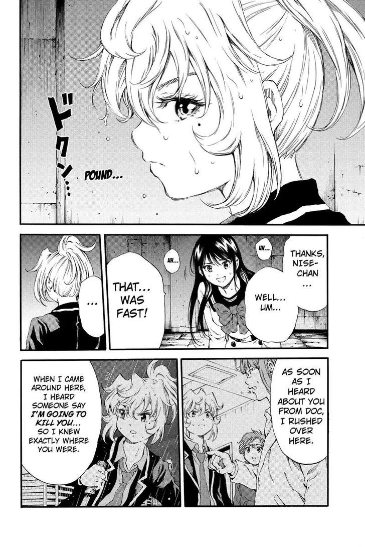 Page 14 of Chapter 126