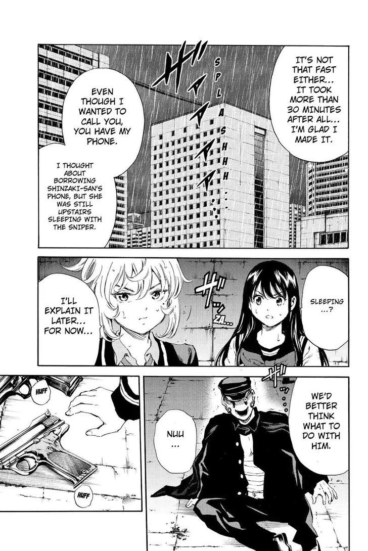 Page 15 of Chapter 126