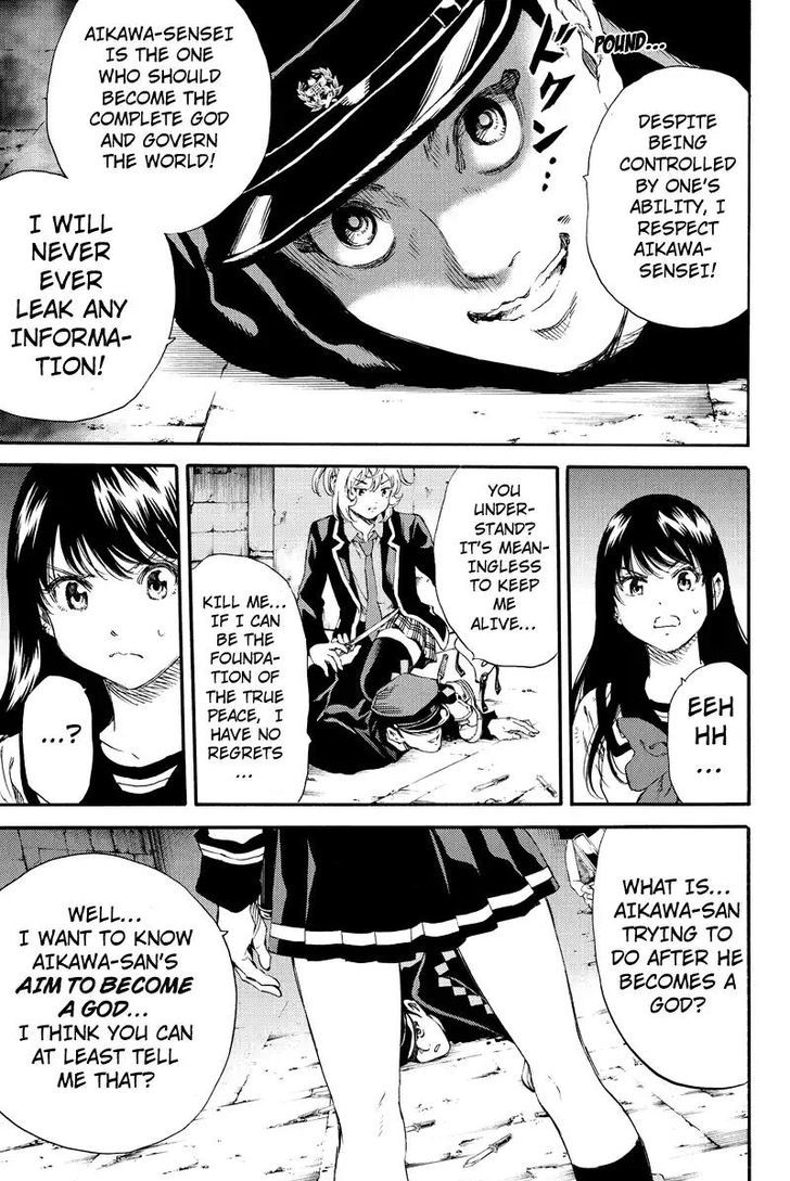 Page 5 of Chapter 127