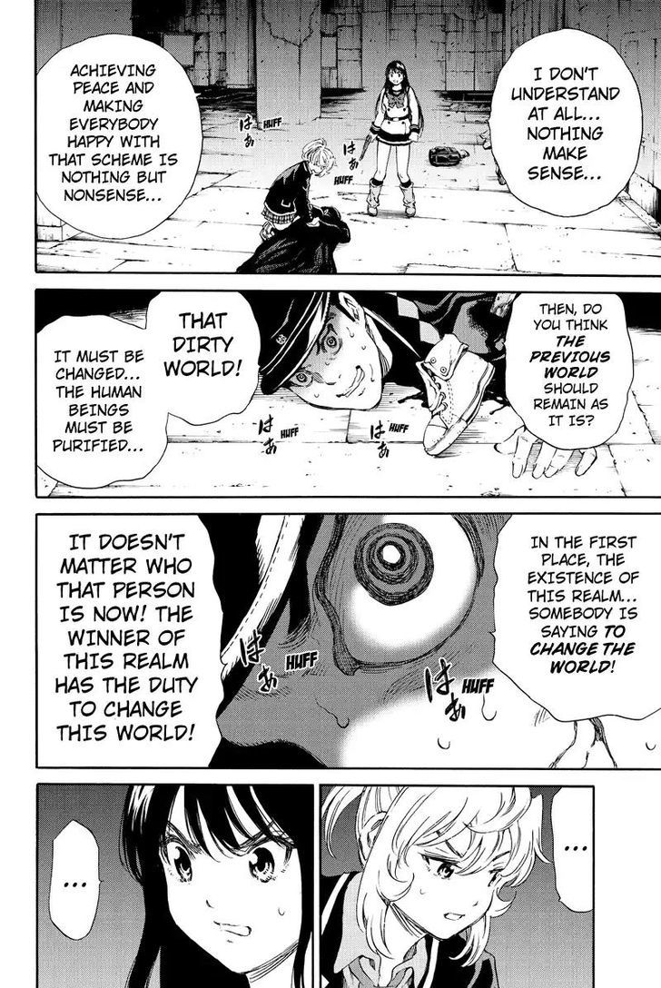 Page 12 of Chapter 127