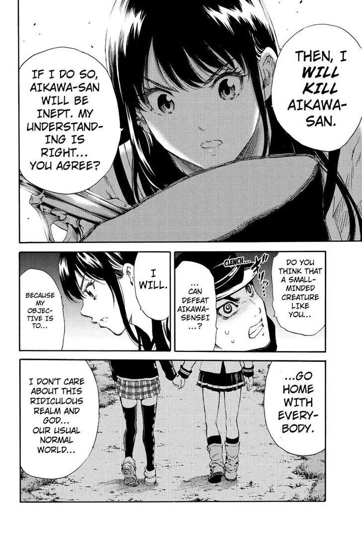 Page 14 of Chapter 127