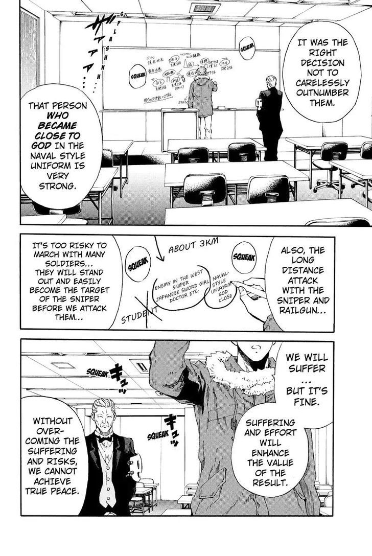 Page 16 of Chapter 127
