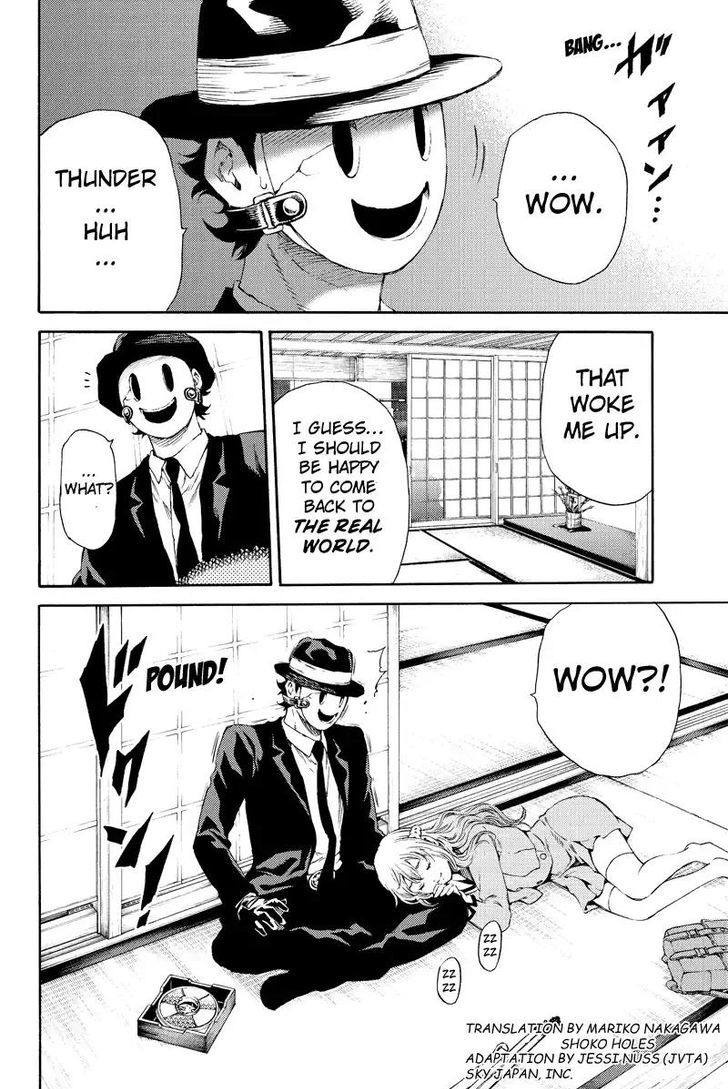 Page 4 of Chapter 128