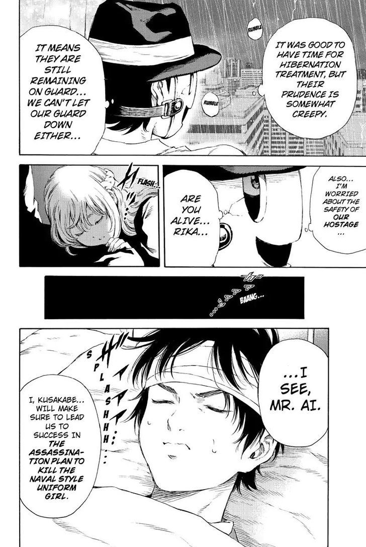 Page 6 of Chapter 128