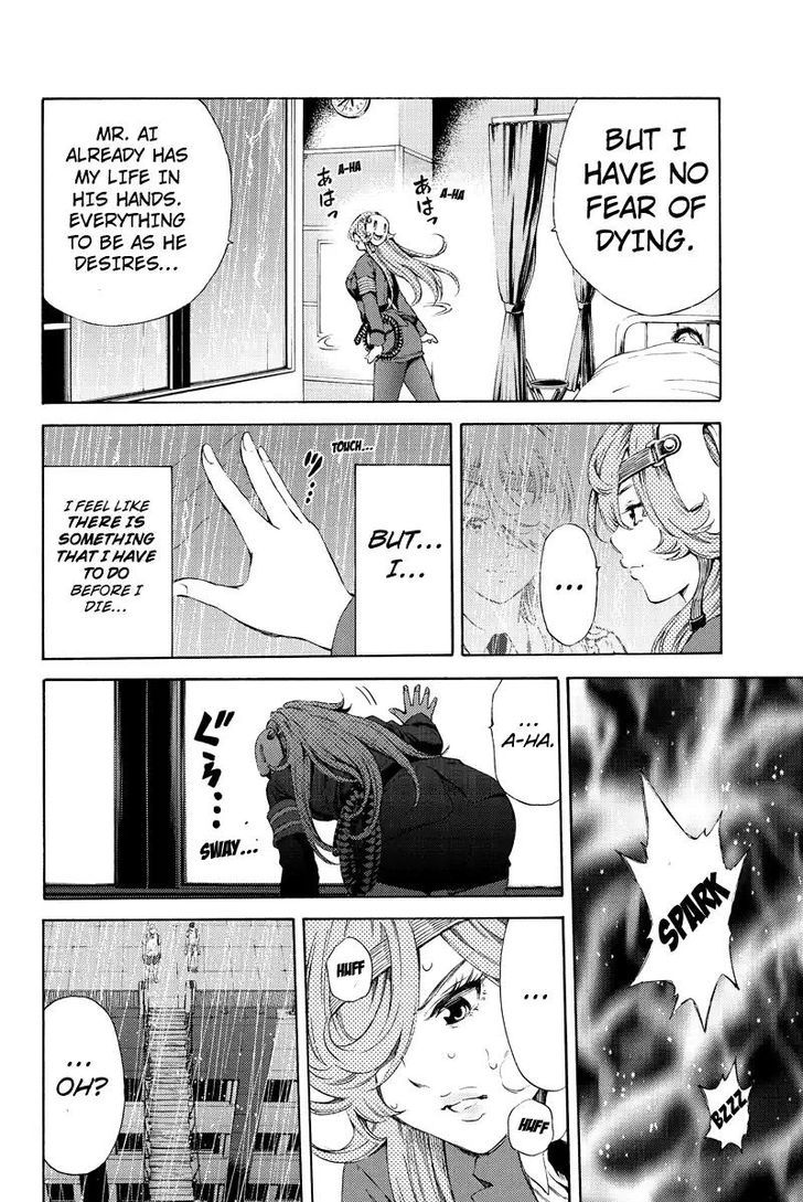 Page 8 of Chapter 128