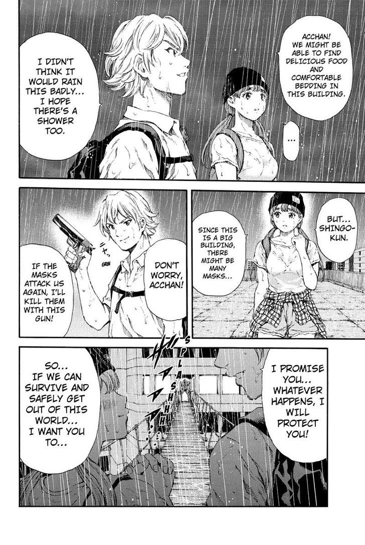 Page 10 of Chapter 128